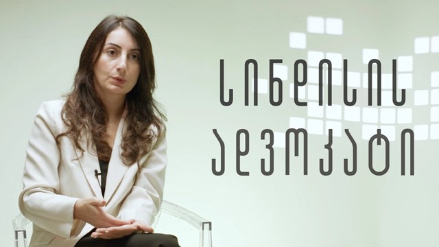 რუსუდან აგურაშვილი, სინდისის პატიმრის, ლუკა ჯაბუას ადვოკატი